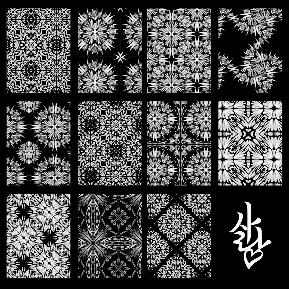 Chalk Mandalas Pattern Brush Pack for Procreate | 11 Mosaic & Kaleidoscope Brushes